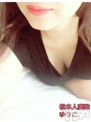 松本発デリヘル 松本人妻隊(マツモトヒトヅマタイ) ゆりこ(43)の4月14日写メブログ「寒いっ」