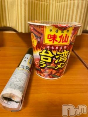 松本発デリヘル 松本人妻隊(マツモトヒトヅマタイ) ゆりこ(43)の5月23日写メブログ「えっ」