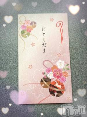 松本発デリヘル 松本人妻隊(マツモトヒトヅマタイ) ゆりこ(43)の1月12日写メブログ「いくつになっても」