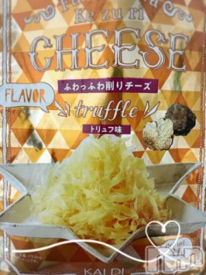 松本発デリヘル 松本人妻隊(マツモトヒトヅマタイ) ゆりこ(43)の1月23日写メブログ「美味しかった💓」