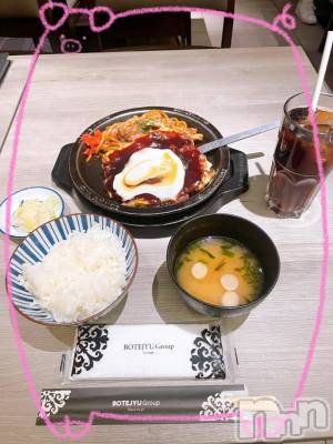 松本発人妻デリヘル 松本人妻隊(マツモトヒトヅマタイ) ゆりこ(43)の11月30日写メブログ「お昼♪」