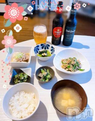 松本発人妻デリヘル 松本人妻隊(マツモトヒトヅマタイ) ゆりこ(43)の5月20日写メブログ「グリーン♪グリーン♪」