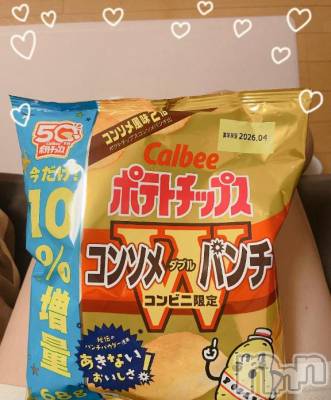 松本発デリヘル 松本人妻隊(マツモトヒトヅマタイ) ゆりこ(43)の10月18日写メブログ「もらっちゃった」