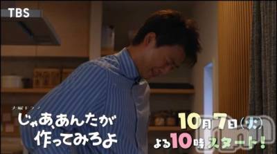 松本発デリヘル 松本人妻隊(マツモトヒトヅマタイ) ゆりこ(43)の10月30日写メブログ「久しぶりに♡」