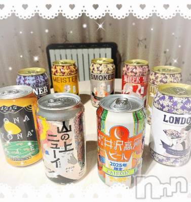 松本発デリヘル 松本人妻隊(マツモトヒトヅマタイ) ゆりこ(43)の11月7日写メブログ「クラフトビール」