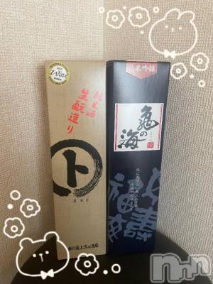 松本発デリヘル 松本人妻隊(マツモトヒトヅマタイ) ゆりこ(43)の12月3日写メブログ「月曜日お会い出来た初めましてさま♪」