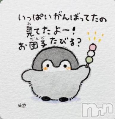 松本発デリヘル 松本人妻隊(マツモトヒトヅマタイ) ゆりこ(43)の1月6日写メブログ「おはようございます」