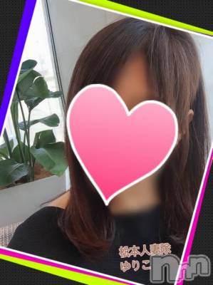 松本発デリヘル 松本人妻隊(マツモトヒトヅマタイ) ゆりこ(43)の1月16日写メブログ「おやすみなさい」