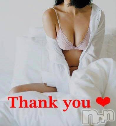 松本発人妻デリヘル松本人妻隊(マツモトヒトヅマタイ) みさき(32)の8月6日写メブログ「イキます♡」