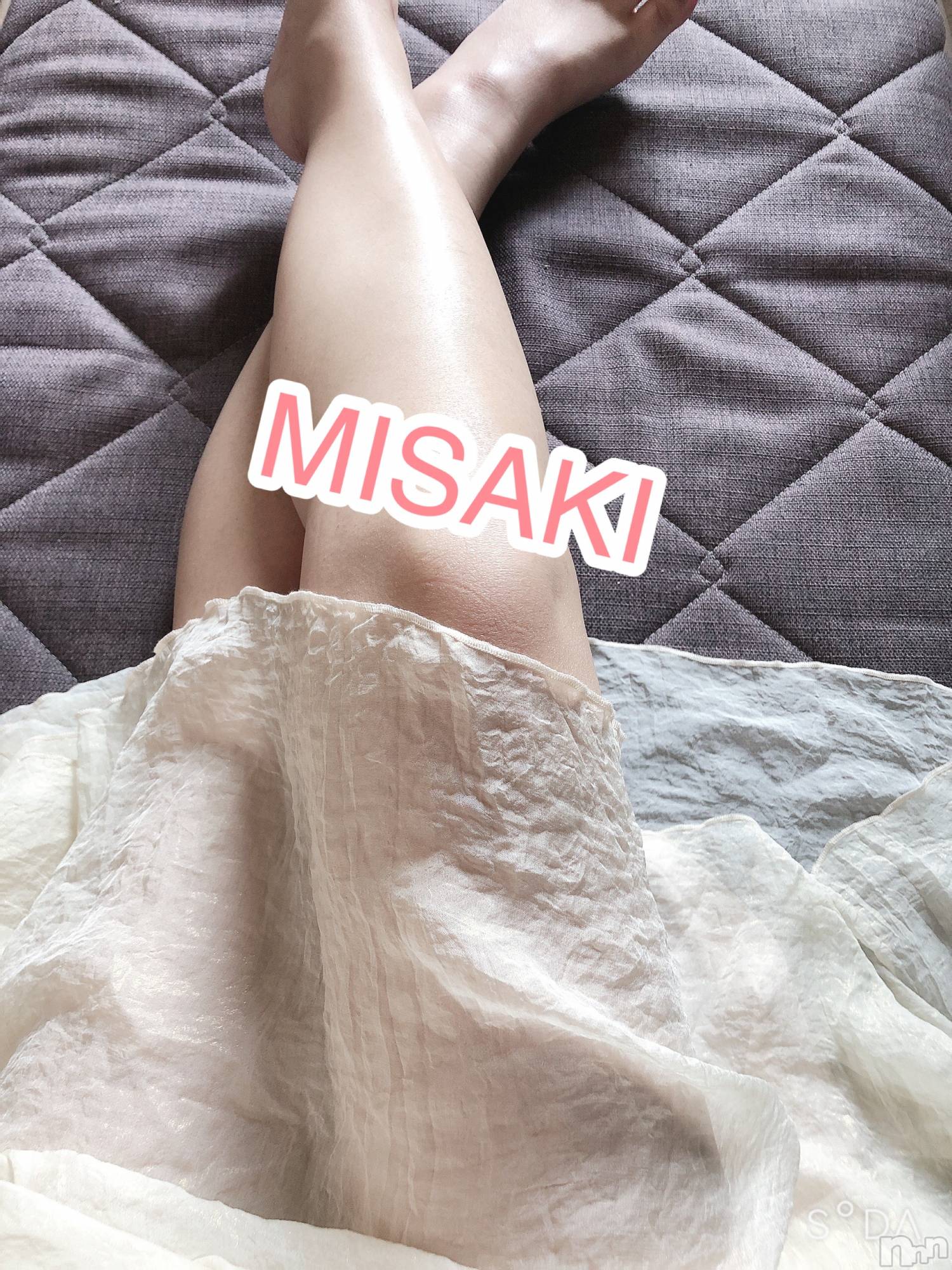 松本発人妻デリヘル松本人妻隊(マツモトヒトヅマタイ)みさき(32)の2020年9月11日写メブログ「出勤します」