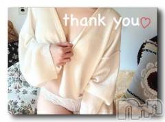 松本発人妻デリヘル松本人妻隊(マツモトヒトヅマタイ) みさき(32)の7月6日写メブログ「溶けてちゃってない？」