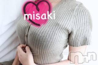 松本発人妻デリヘル 松本人妻隊(マツモトヒトヅマタイ) みさき(32)の4月24日写メブログ「谷間が…♡」