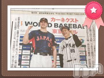松本発デリヘル松本人妻隊(マツモトヒトヅマタイ) ひでみ(43)の1月9日写メブログ「楽しみ♪」