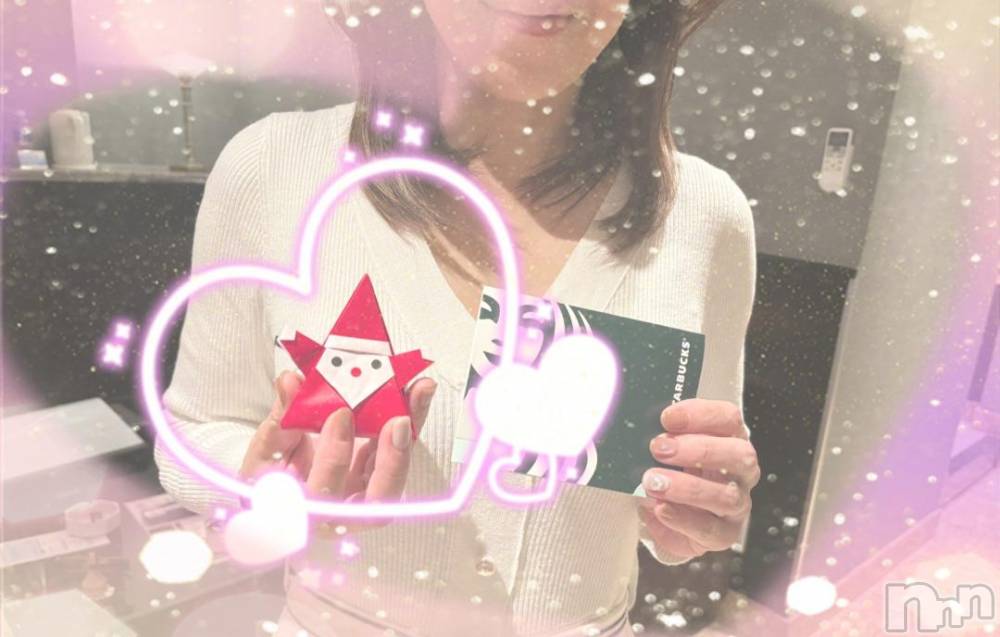 松本発デリヘル松本人妻隊(マツモトヒトヅマタイ) ひでみ(43)の12月2日写メブログ「サンタさん♡」