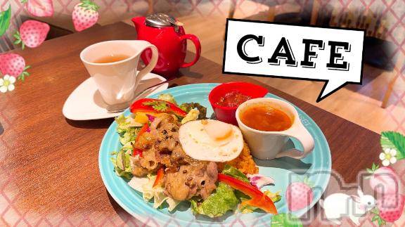 松本発デリヘル松本人妻隊(マツモトヒトヅマタイ) ひでみ(43)の4月1日写メブログ「Cafe時間♡」
