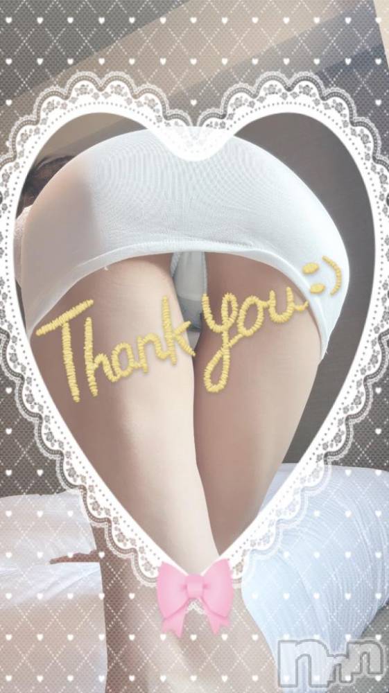 松本発デリヘル松本人妻隊(マツモトヒトヅマタイ) ひでみ(43)の10月13日写メブログ「また明日♡ 」