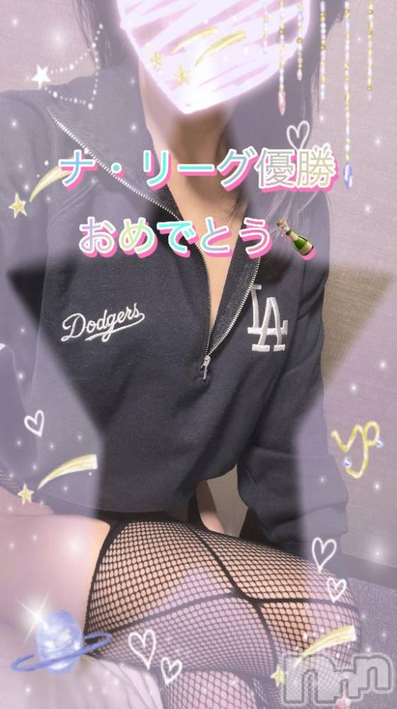 松本発デリヘル松本人妻隊(マツモトヒトヅマタイ) ひでみ(43)の10月18日写メブログ「すごい♡」
