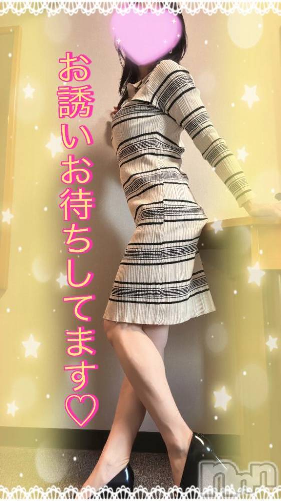 松本発デリヘル松本人妻隊(マツモトヒトヅマタイ) ひでみ(43)の10月30日写メブログ「今日♡」