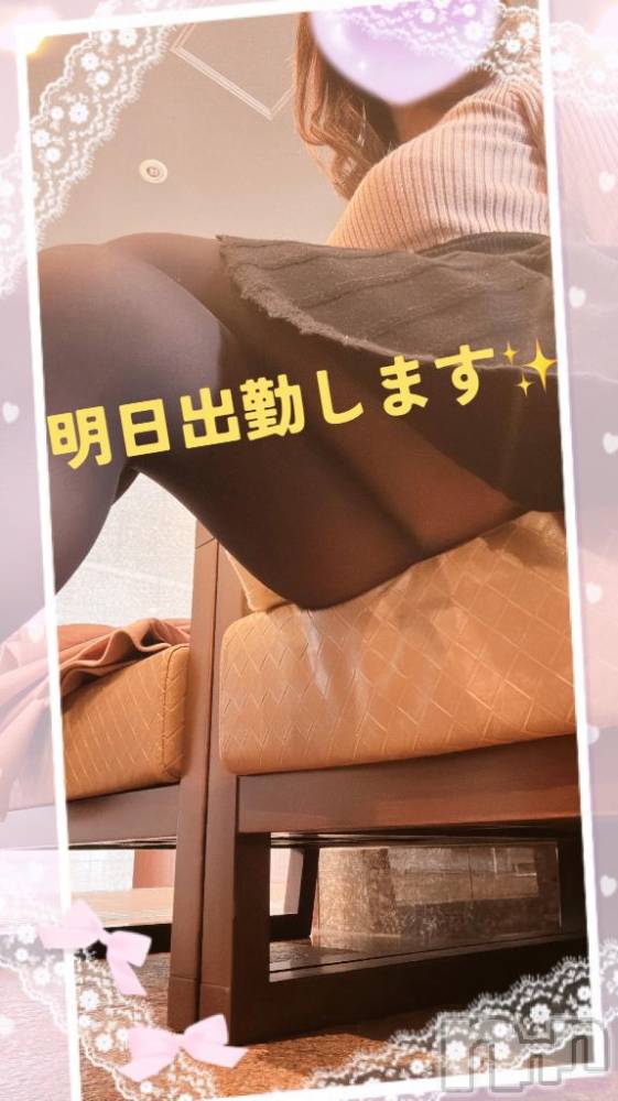 松本発デリヘル松本人妻隊(マツモトヒトヅマタイ) ひでみ(43)の11月11日写メブログ「明日♡」