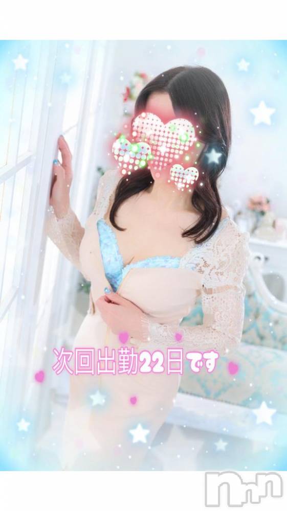 松本発デリヘル松本人妻隊(マツモトヒトヅマタイ) ひでみ(43)の11月19日写メブログ「おはようございます♡」