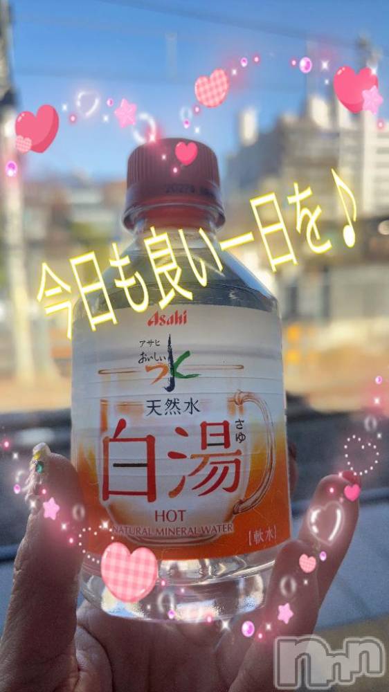 松本発デリヘル松本人妻隊(マツモトヒトヅマタイ) ひでみ(43)の12月1日写メブログ「スタート♡」