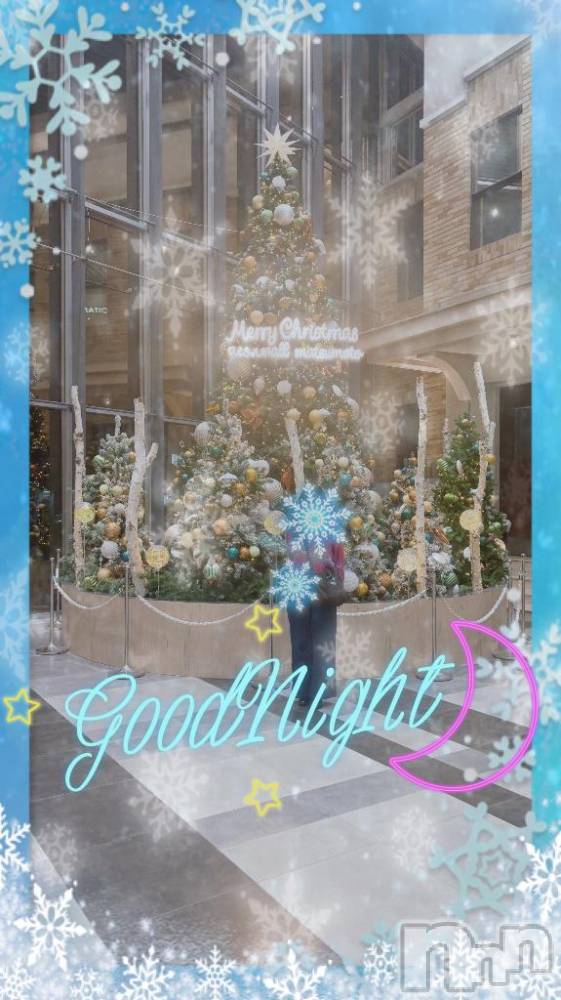 松本発デリヘル松本人妻隊(マツモトヒトヅマタイ) ひでみ(43)の12月13日写メブログ「おやすみなさい♡」