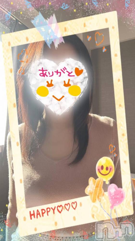 松本発デリヘル松本人妻隊(マツモトヒトヅマタイ) ひでみ(43)の2月21日写メブログ「韓国ドラマ♡」