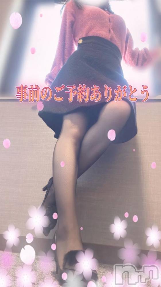 松本発デリヘル松本人妻隊(マツモトヒトヅマタイ) ひでみ(43)の3月23日写メブログ「来週のご予約♡」