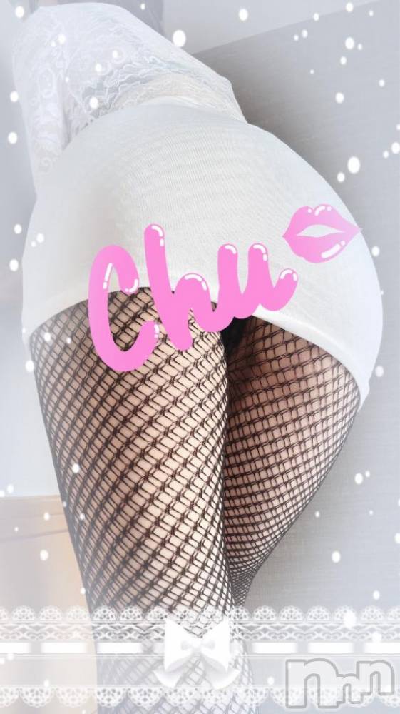 松本発デリヘル松本人妻隊(マツモトヒトヅマタイ) ひでみ(43)の4月10日写メブログ「また明日♡」