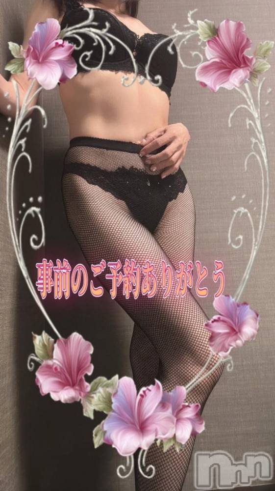 松本発デリヘル松本人妻隊(マツモトヒトヅマタイ) ひでみ(43)の6月5日写メブログ「ご予約♡」