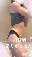 松本発デリヘル 松本人妻隊(マツモトヒトヅマタイ) ひでみ(43)の5月31日写メブログ「日曜日♡」