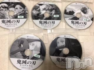 松本発人妻デリヘル松本人妻隊(マツモトヒトヅマタイ)ひでみ(43)の2021年1月17日写メブログ「こんにちは」