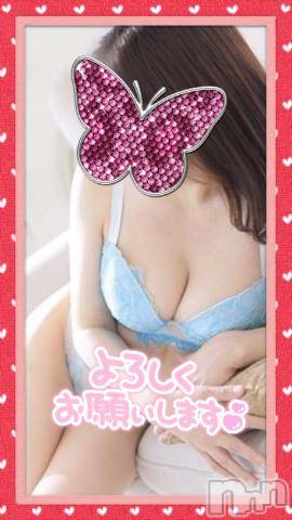 松本発デリヘル松本人妻隊(マツモトヒトヅマタイ)ひでみ(43)の2023年1月31日写メブログ「18時まで♡」