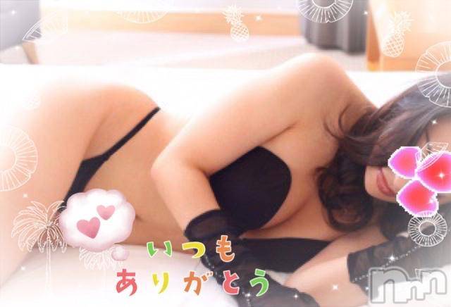 松本発人妻デリヘル松本人妻隊(マツモトヒトヅマタイ)ひでみ(43)の2024年11月2日写メブログ「こんにちは♡」