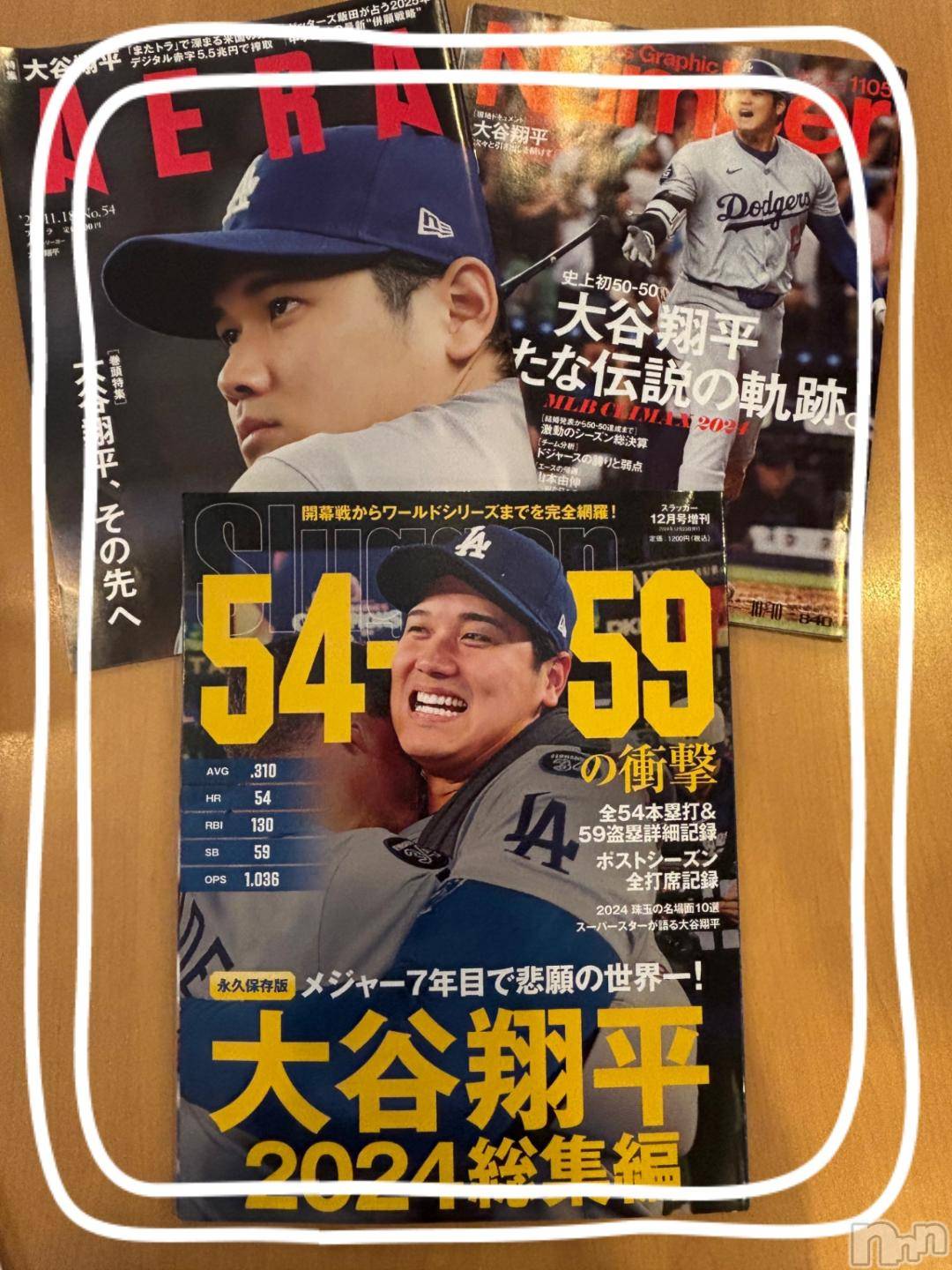 松本発人妻デリヘル松本人妻隊(マツモトヒトヅマタイ)ひでみ(43)の2024年11月16日写メブログ「オフシーズン♡」