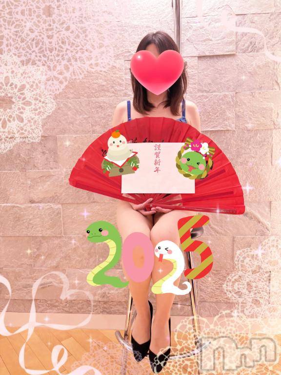松本発人妻デリヘル松本人妻隊(マツモトヒトヅマタイ)ひでみ(43)の2025年1月1日写メブログ「元旦♡」