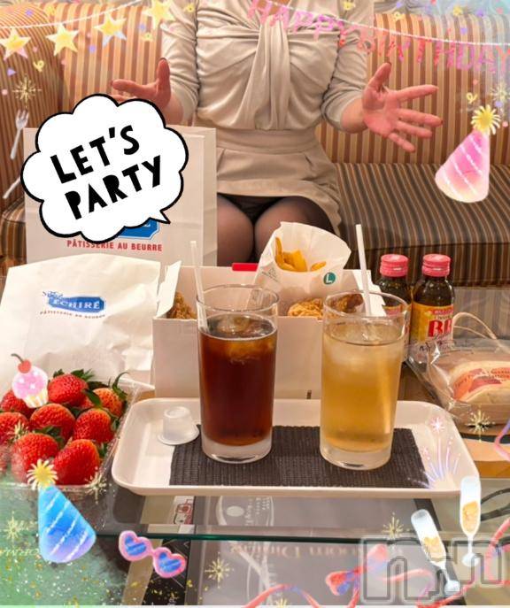 松本発人妻デリヘル松本人妻隊(マツモトヒトヅマタイ)ひでみ(43)の2025年1月27日写メブログ「PRATY TIME♡」