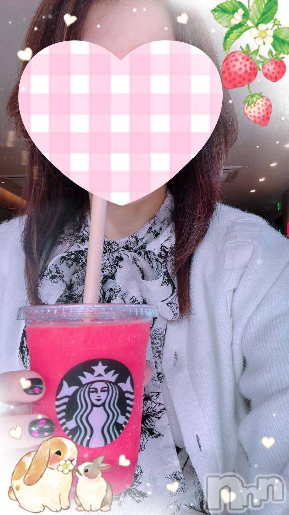 松本発人妻デリヘル松本人妻隊(マツモトヒトヅマタイ)ひでみ(43)の2025年4月12日写メブログ「happy day♡」