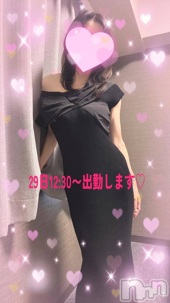 松本発デリヘル松本人妻隊(マツモトヒトヅマタイ)ひでみ(43)の2025年9月28日写メブログ「出勤のお知らせ♡」