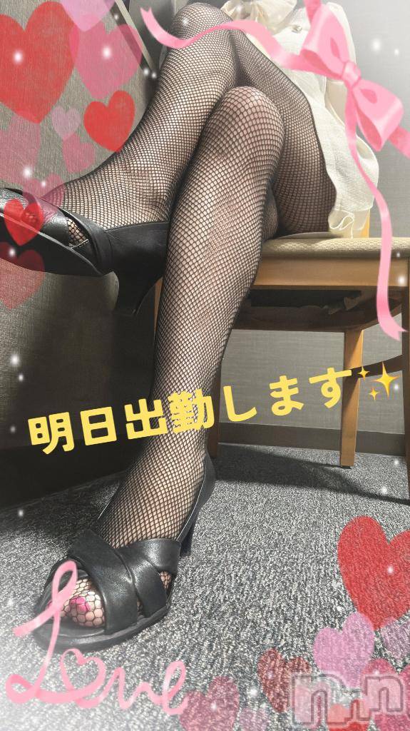 松本発デリヘル松本人妻隊(マツモトヒトヅマタイ)ひでみ(43)の2025年10月11日写メブログ「明日出勤です♡」