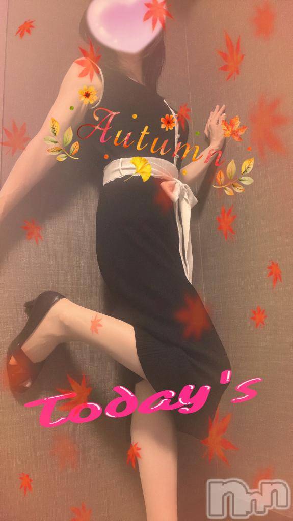 松本発デリヘル松本人妻隊(マツモトヒトヅマタイ)ひでみ(43)の2025年10月16日写メブログ「今日♡」