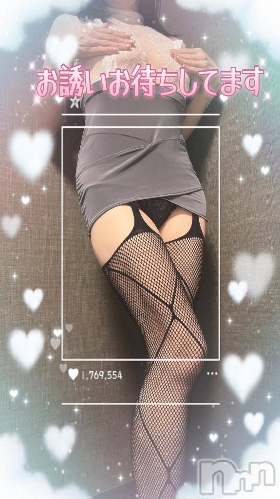 松本発デリヘル松本人妻隊(マツモトヒトヅマタイ)ひでみ(43)の2025年10月18日写メブログ「お待ちしてます♡」