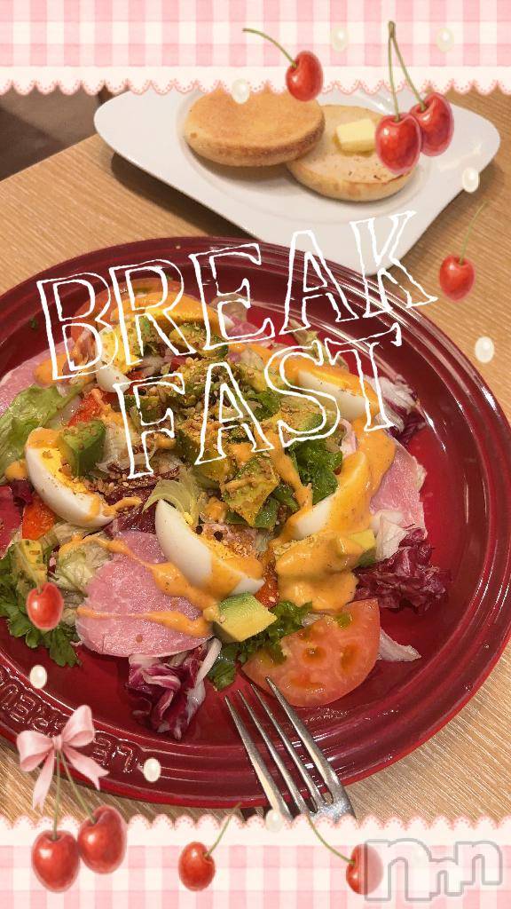 松本発デリヘル松本人妻隊(マツモトヒトヅマタイ)ひでみ(43)の2025年10月21日写メブログ「朝食♡」