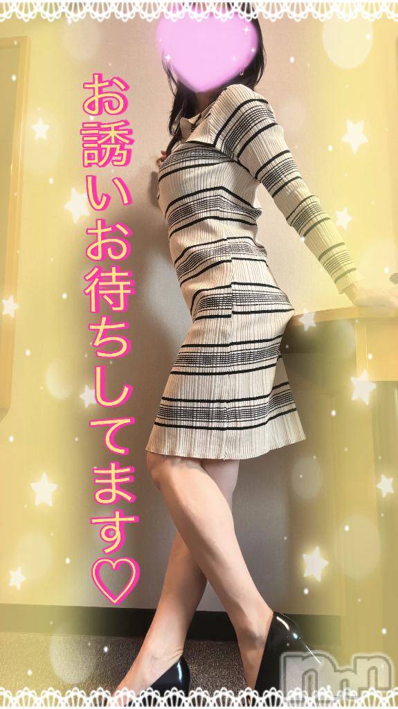 松本発デリヘル松本人妻隊(マツモトヒトヅマタイ)ひでみ(43)の2025年10月30日写メブログ「今日♡」