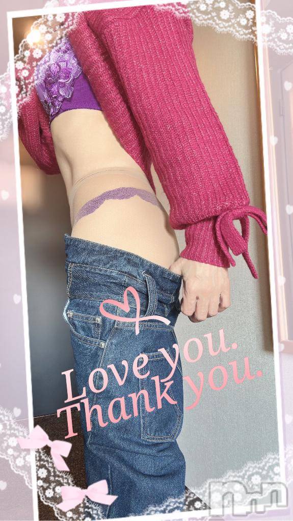 松本発デリヘル松本人妻隊(マツモトヒトヅマタイ)ひでみ(43)の2025年12月12日写メブログ「素敵な週末を♡」