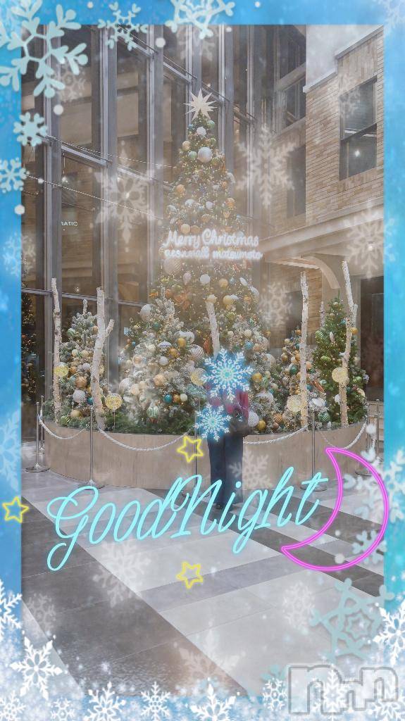 松本発デリヘル松本人妻隊(マツモトヒトヅマタイ)ひでみ(43)の2025年12月13日写メブログ「おやすみなさい♡」