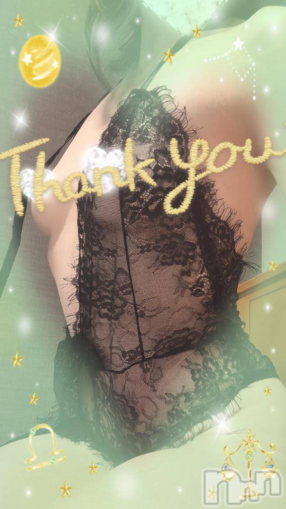 松本発デリヘル松本人妻隊(マツモトヒトヅマタイ)ひでみ(43)の2025年12月21日写メブログ「また明日♡」