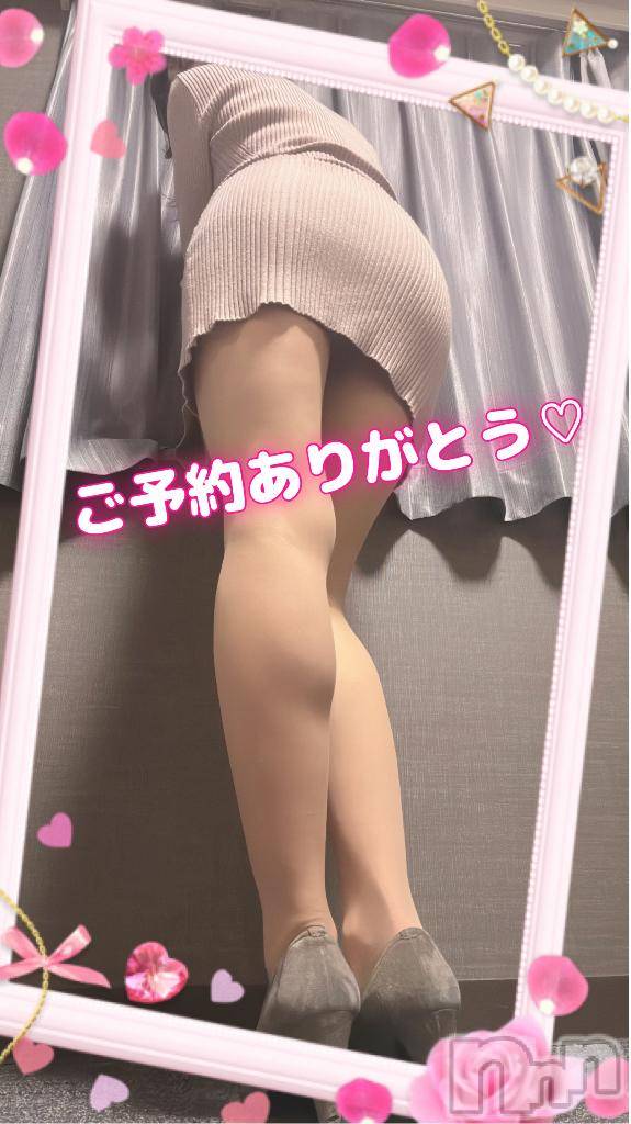 松本発デリヘル松本人妻隊(マツモトヒトヅマタイ)ひでみ(43)の2025年12月23日写メブログ「事前のご予約♡」