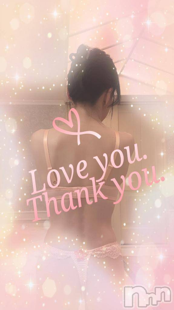 松本発デリヘル松本人妻隊(マツモトヒトヅマタイ)ひでみ(43)の2026年1月21日写メブログ「おやすみなさい♡」