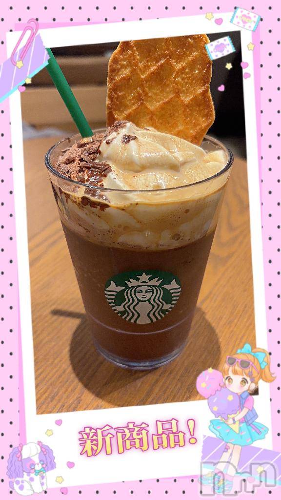 松本発デリヘル松本人妻隊(マツモトヒトヅマタイ)ひでみ(43)の2026年1月28日写メブログ「先行販売♡」